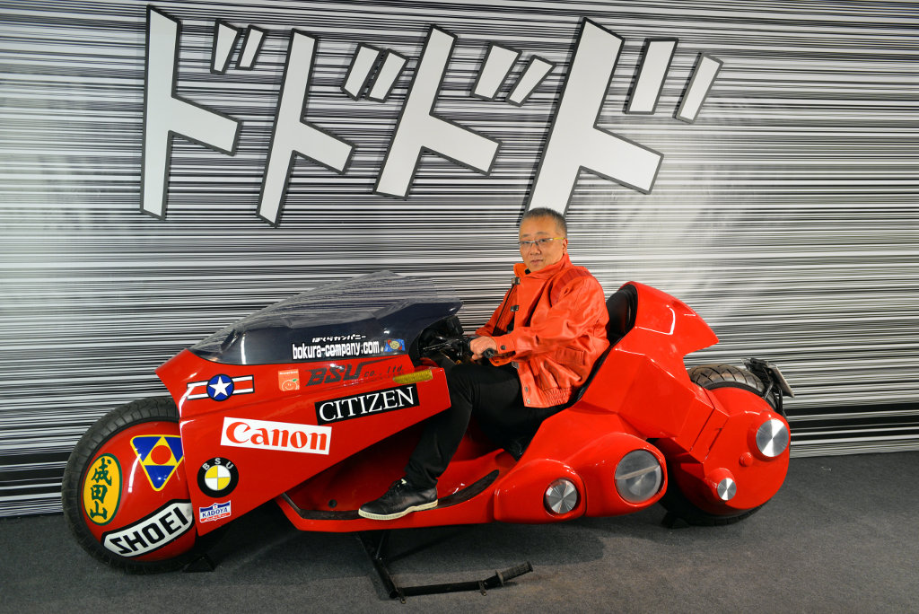 Build your own Akira motorbike. Source.